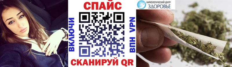 Бутират 1.4BDO  даркнет сайт  Данков 