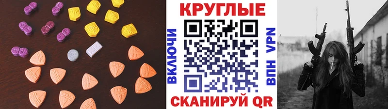 где можно купить   kraken рабочий сайт  ЭКСТАЗИ бентли  Данков 