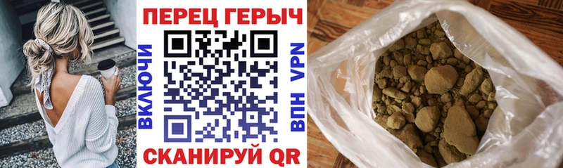 где можно купить   Данков  ГЕРОИН хмурый 