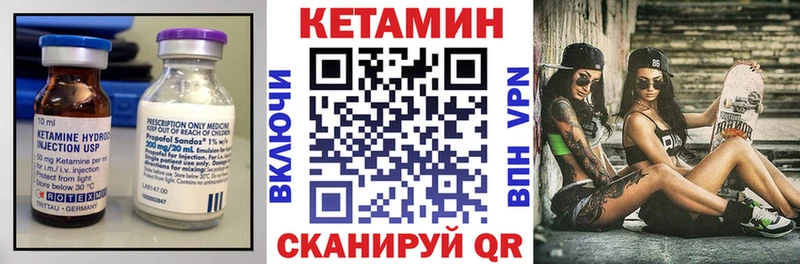 KRAKEN ссылки  Данков  КЕТАМИН VHQ 