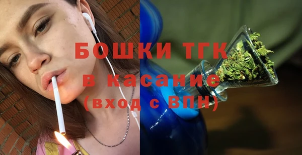 спайс Остров