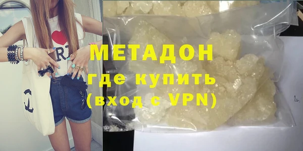 ECSTASY Пересвет