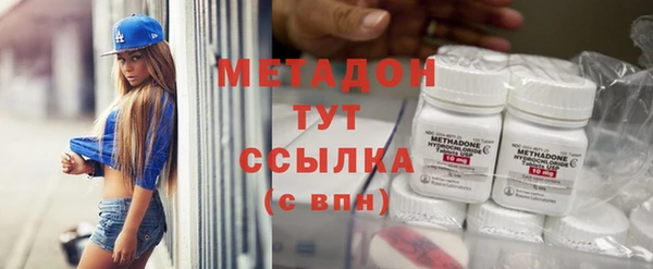 таблы Бородино