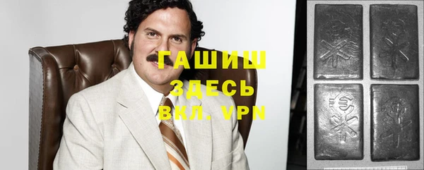 таблы Бородино