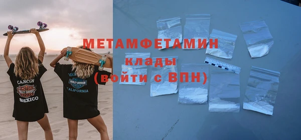 ешки Переславль-Залесский