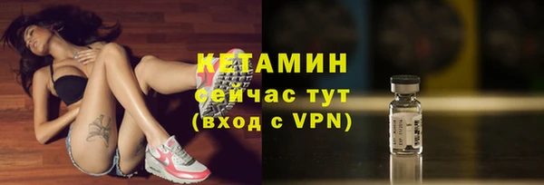 таблы Бородино