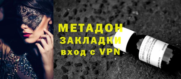 таблы Бородино