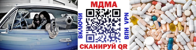 купить цена Данков MDMA VHQ