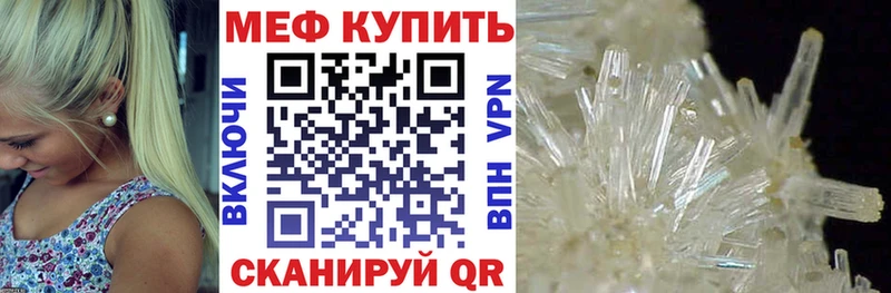 МЯУ-МЯУ VHQ  Данков 