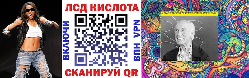 Марки NBOMe 1,8мг  Данков 